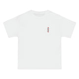 The Top Shelf T-Shirt