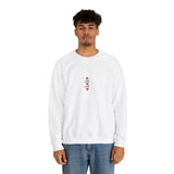 The Crewneck Sweatshirt